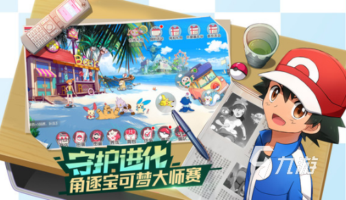 受欢迎的回合制手游有哪些 2024有趣的回合制游戏大全