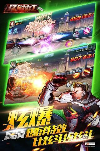 2024好玩的古惑仔游戏有哪些 热门的古惑仔游戏下载推荐