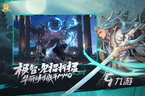 2024年最好玩的韩服手游推荐 韩服手游排行版介绍