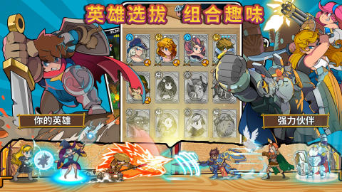 代号方块截图4