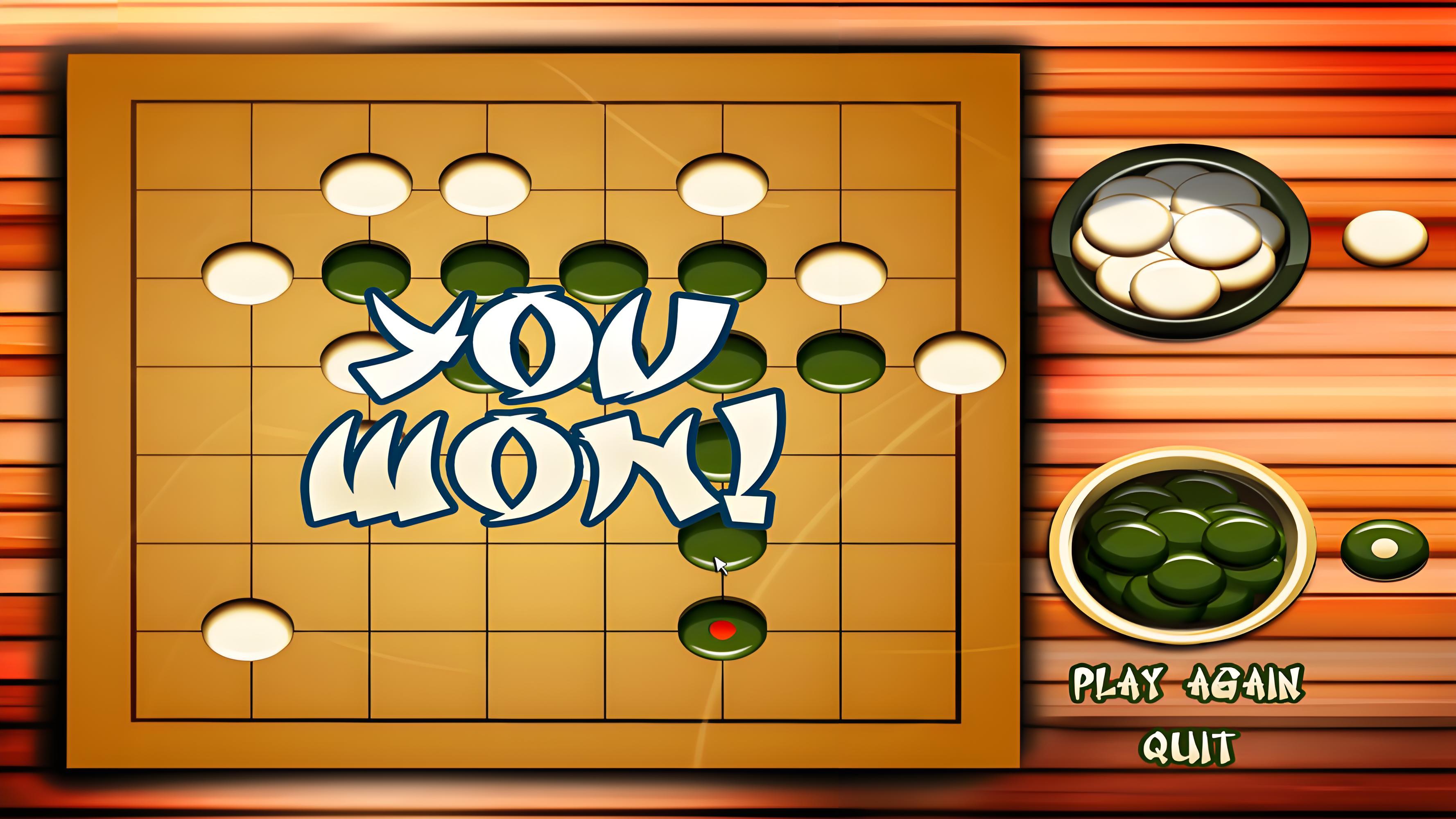 2024所有棋类游戏有哪些好玩 盘点好玩的棋类游戏截图