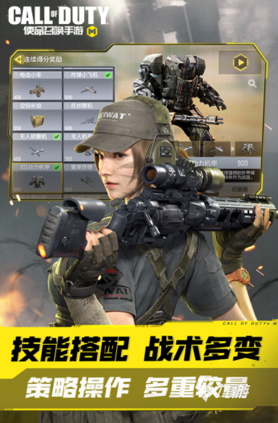 热门的支持手柄的手游分享 2024必玩的支持手柄的手游下载大全