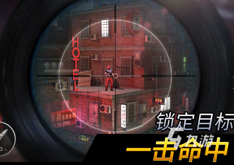 第一人称高画质射击手游大全2024 第一人称射击手游有哪些介绍