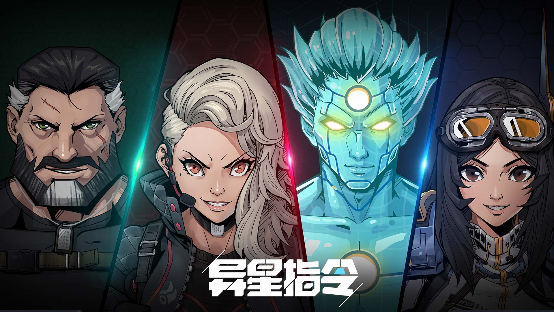 自由度最高的游戏有哪些 2024自由度最高的游戏排行榜截图