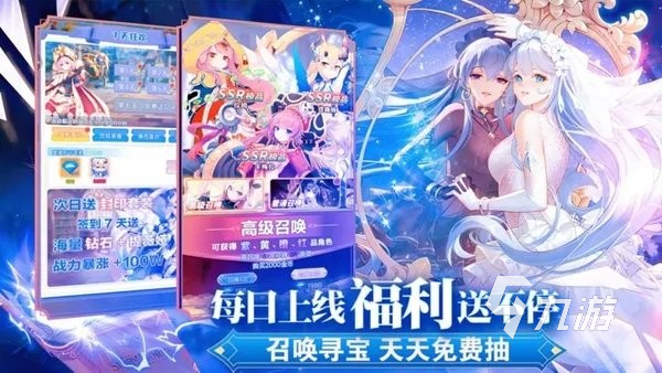 魔女游戲有哪些介紹2024 必玩的魔女游戲大全