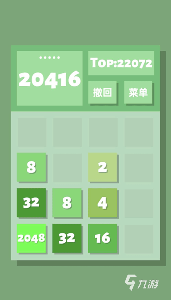 2024受欢迎的脑力游戏排行 好玩的脑力游戏下载推荐