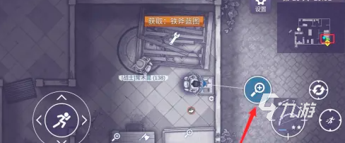 阿瑞斯病毒2破旧社区密码是多少 阿瑞斯病毒2破旧社区密码分享