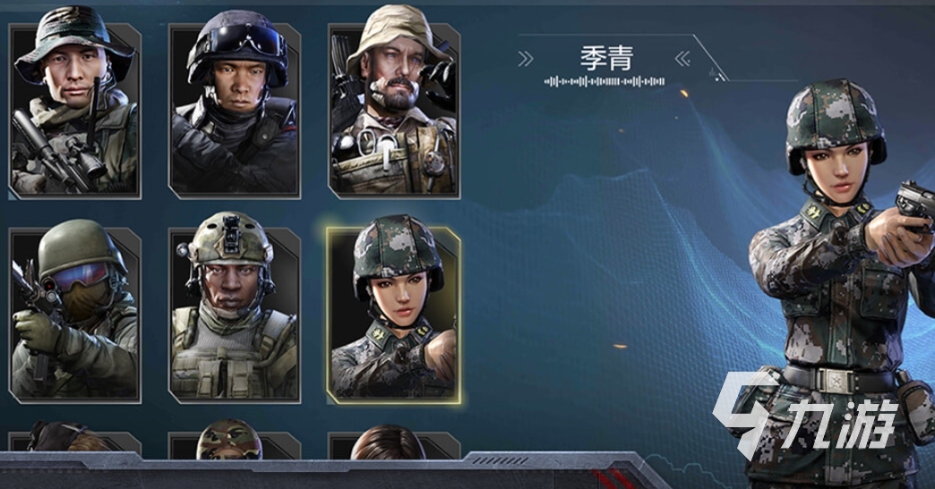 2024最早的吃鸡游戏有哪些 好玩的吃鸡游戏合集