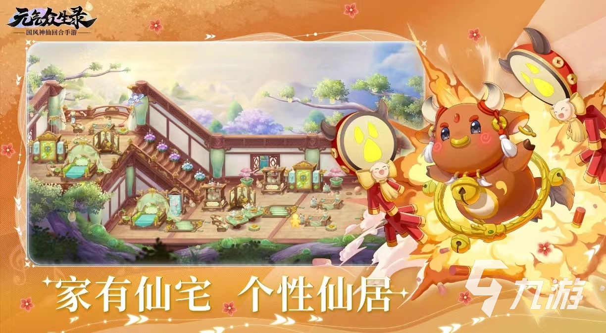 大型的卡牌回合制手游排行榜2024 耐玩的卡牌回合手游有哪些