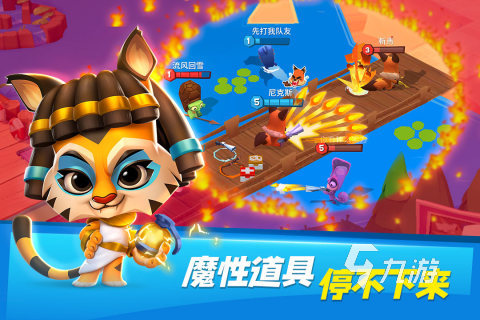 跟王者很像的游戏叫什么 热门的moba游戏大全2024