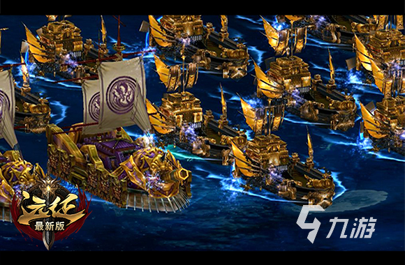 有趣的开船游戏有哪些 2024好玩的开船游戏盘点