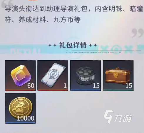 归龙潮哪里可以玩 归龙潮最新下载地址分享