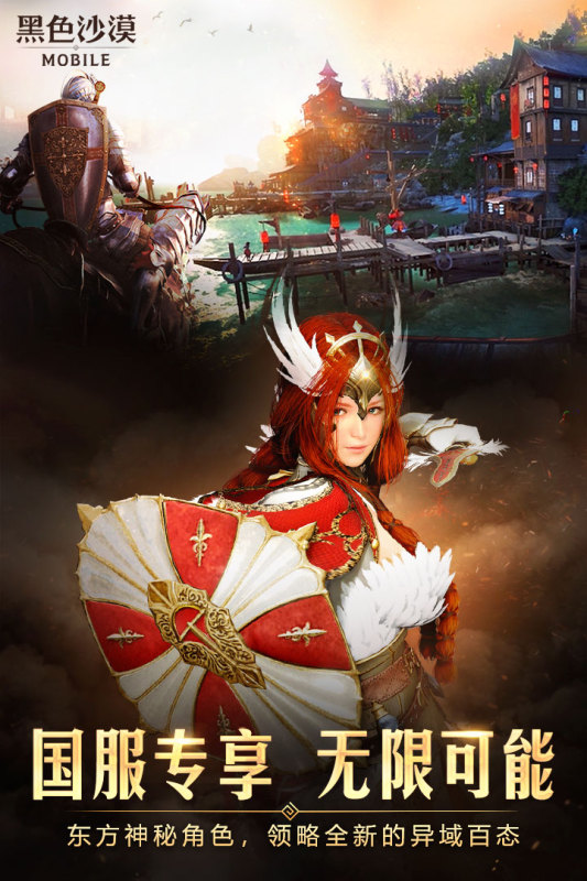 有趣的rpg游戏下载大全 2024耐玩的rpg游戏下载排行