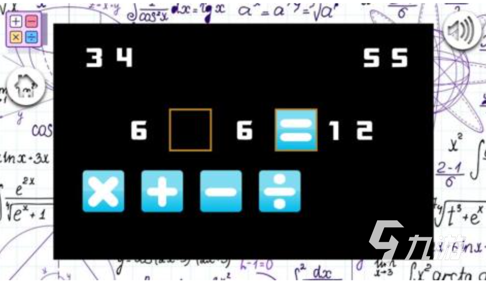 数学游戏大闯关怎么下载 2024必玩的数学游戏推荐合集