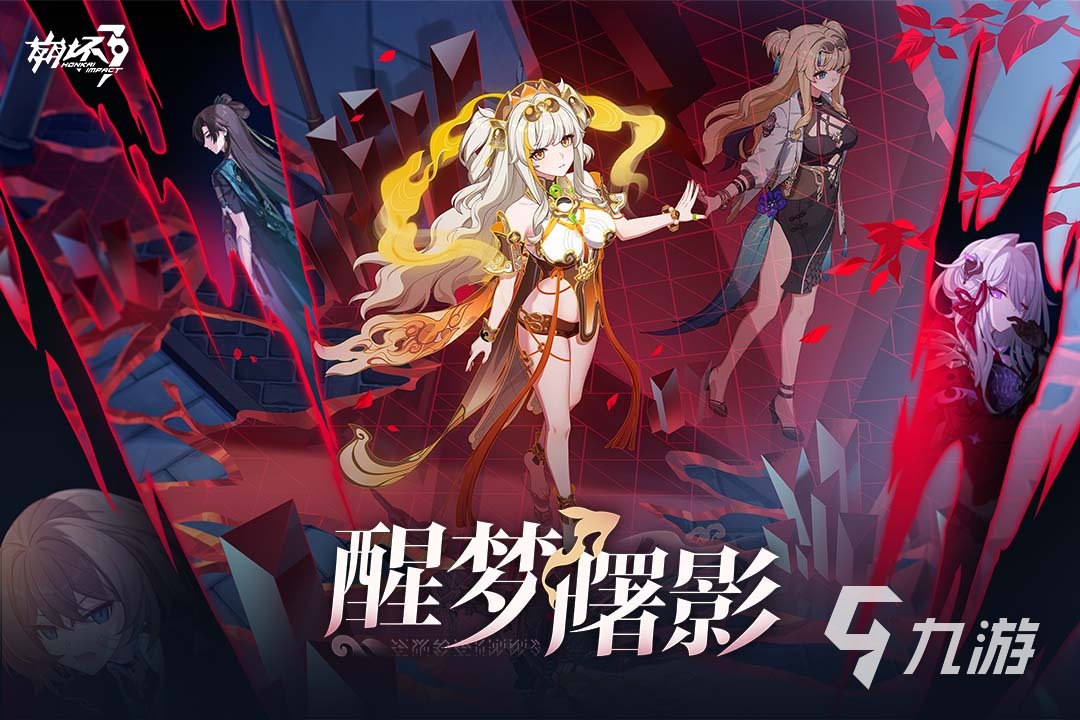 有趣的rpg游戏下载大全 2024耐玩的rpg游戏下载排行