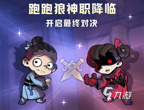 狼人游戏有哪些介绍2024 必玩的狼人游戏汇总