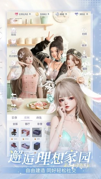 流行的游戏推荐女生休闲自由下载合集 2024受欢迎的女生游戏下载推荐