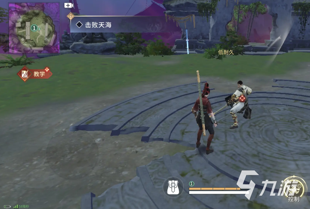 永劫无间手游渠道服下载地址有哪些 永劫无间手游渠道服下载推荐