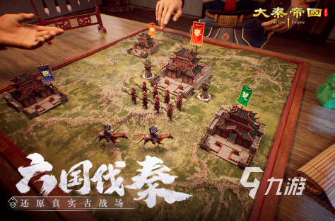 2024类似王国游戏的作品有哪些 5款必玩的SLG游戏推荐