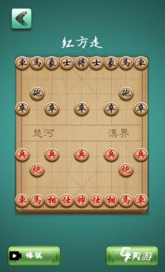 可玩性高的象棋單機(jī)游戲大全 2024耐玩的象棋游戲推薦