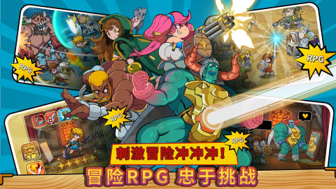 代号方块截图2