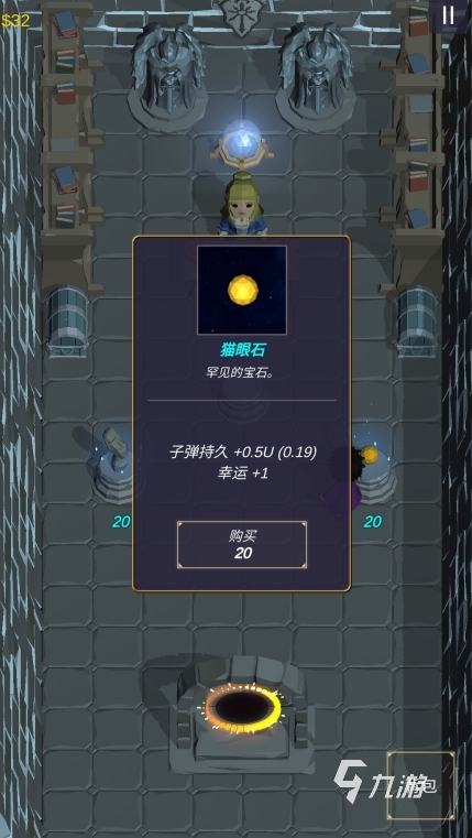 最受欢迎的森林手游合集 2024好玩的森林手游排行榜