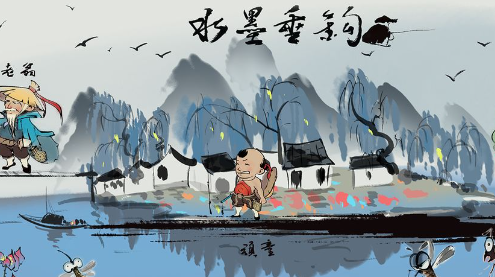钓鱼游戏真实模拟钓鱼介绍2024 真实的钓鱼游戏盘点截图
