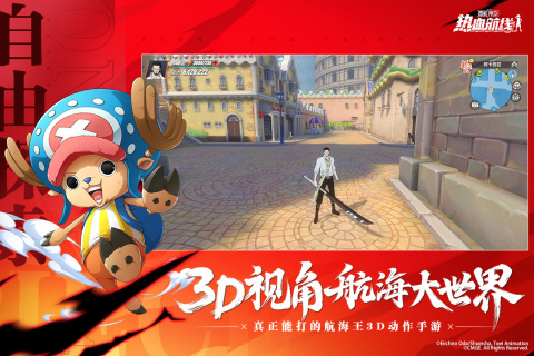 有趣的rpg游戏下载大全 2024耐玩的rpg游戏下载排行