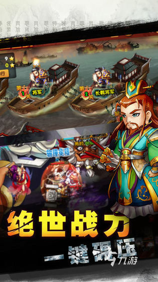 2024有女娲伏羲的卡牌游戏有哪些 好玩的女娲伏羲卡牌游戏推荐