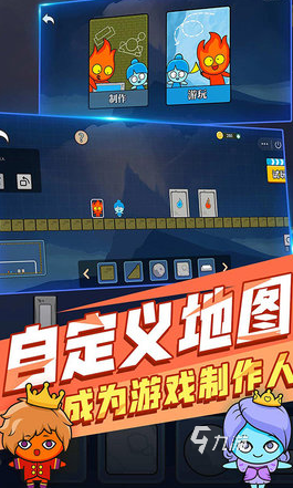 耐玩的双人生存游戏下载大全 2024经典的双人生存游戏有哪些