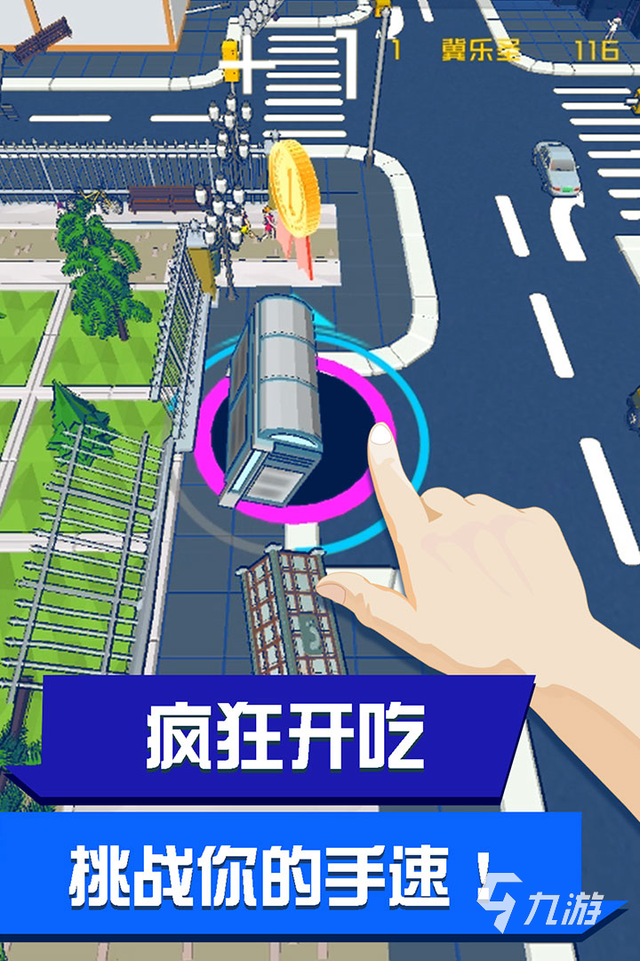 热门免费无网络游戏大全2024 无需网络的游戏下载分享