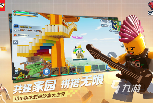 儿童益智游戏哪些值得下载2024 必玩的儿童益智游戏一览(图4)