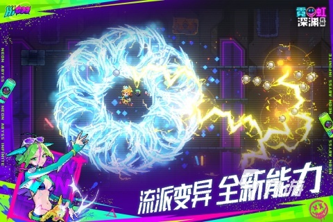 大型的弹幕射击游戏有哪些 2024流行的弹幕射击手游推荐