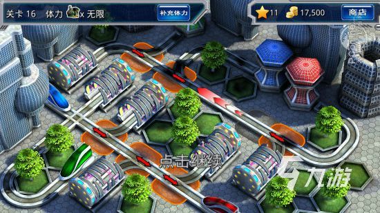 2024热门的托马斯小火车游戏大全 好玩的小火车游戏盘点