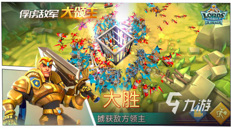 2024类似王国游戏的作品有哪些 5款必玩的SLG游戏推荐