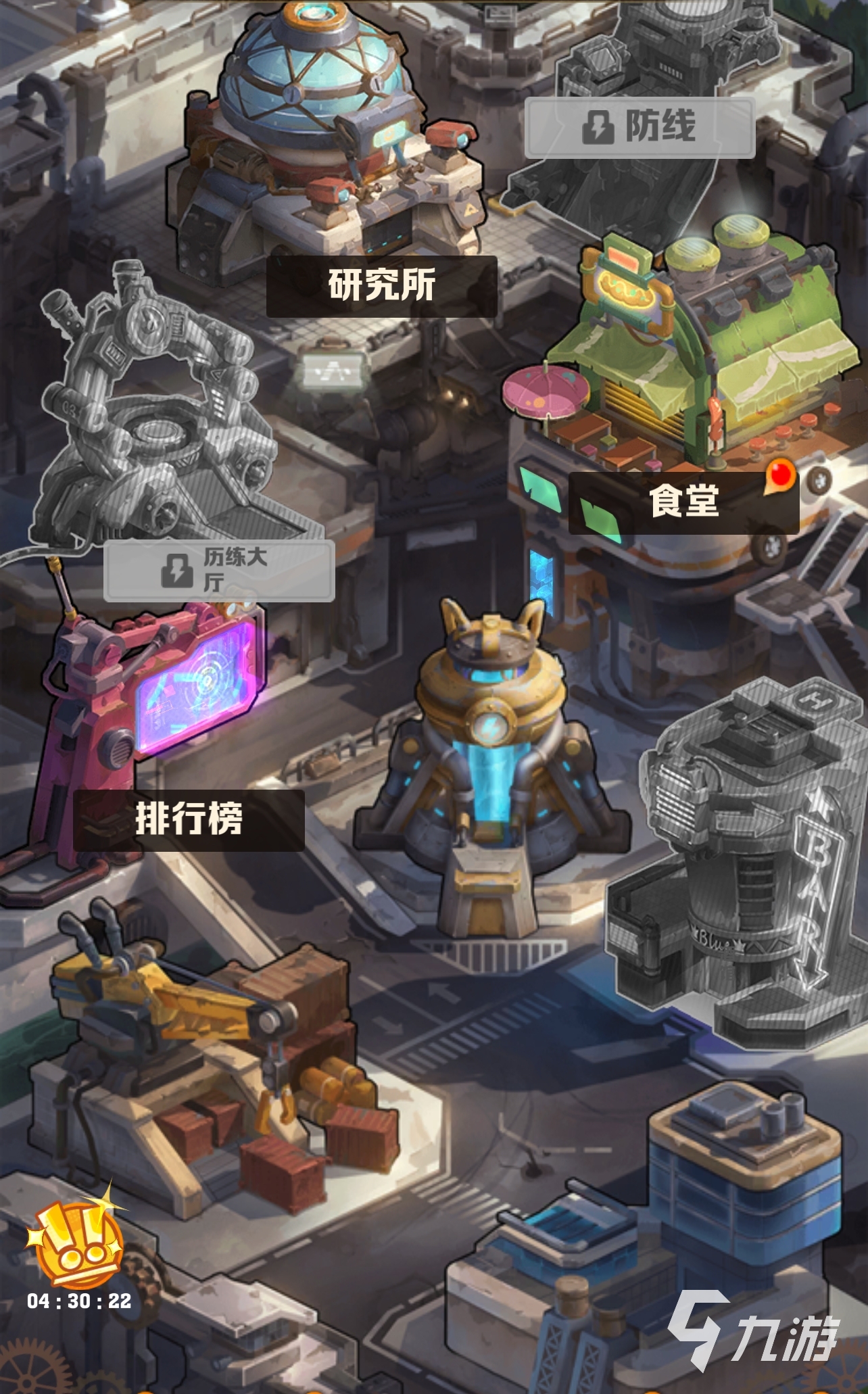 向僵尸开炮功能玩法说明 向僵尸开炮功能玩法解锁条件一览