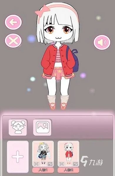 2024好玩的女生服装游戏排行榜 必玩的女生服装游戏下载推荐