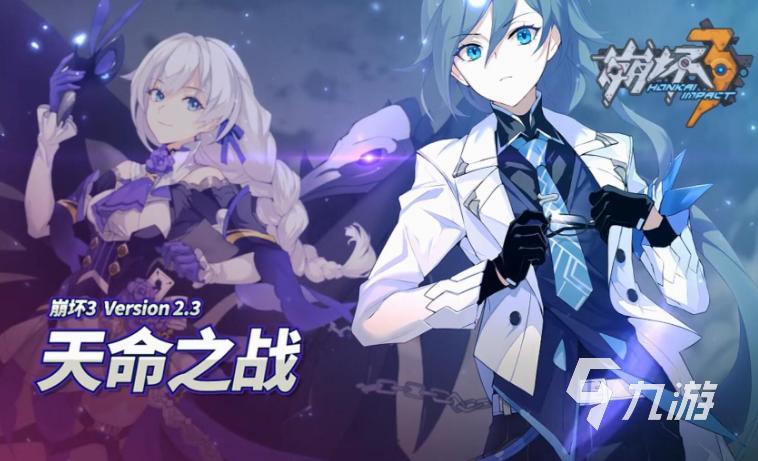 2024年最好玩的韩服手游推荐 韩服手游排行版介绍