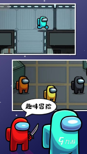 四个人能玩什么游戏推荐 2024有趣的四人联机手游排行榜