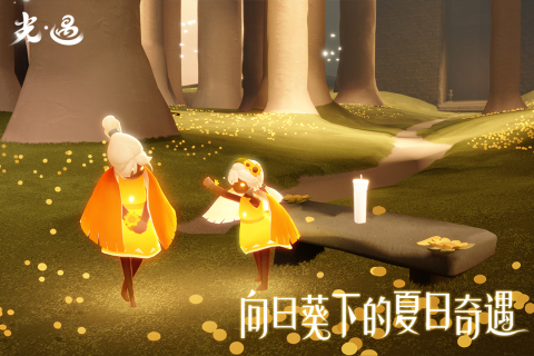 2024好玩能合作的游戏有哪些 合作类型的游戏排行