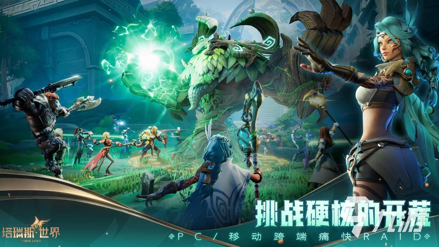 腾讯射击游戏有哪些端游可以玩(腾讯射击游戏有哪些端游可以玩的)