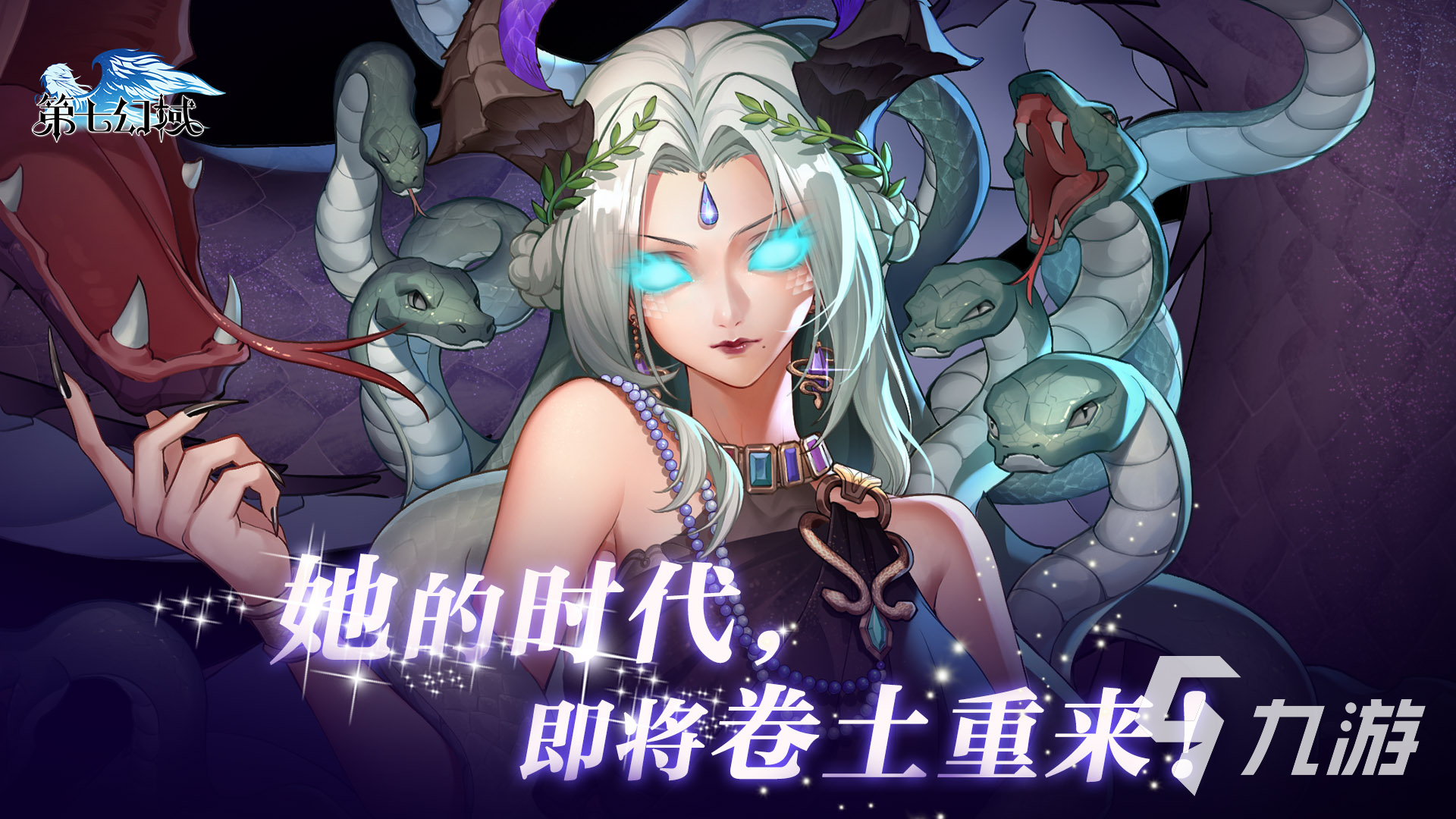 2024现在在公测的游戏有哪些 最受欢迎的公测游戏推荐