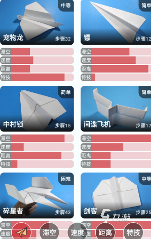 经典的手工游戏推荐 2024好玩的手工手游排行榜