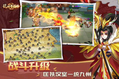 最流行的手机单机怀旧老游戏合集 经典的怀旧游戏盘点2024截图