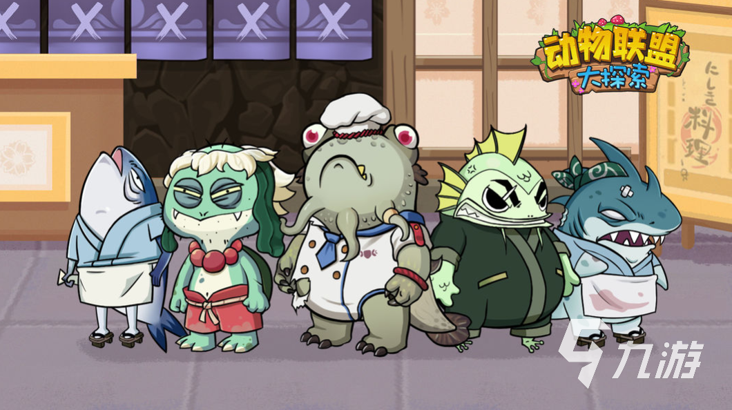 有趣的furry游戏盘点 2024高人气的furry游戏大全
