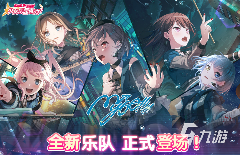耐玩的音符游戏盘点 2024有趣的音乐游戏合集