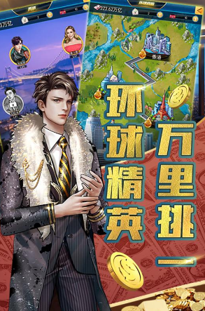 有没有耐玩的赛车模拟器游戏 2024经典的赛车模拟器游戏盘点截图