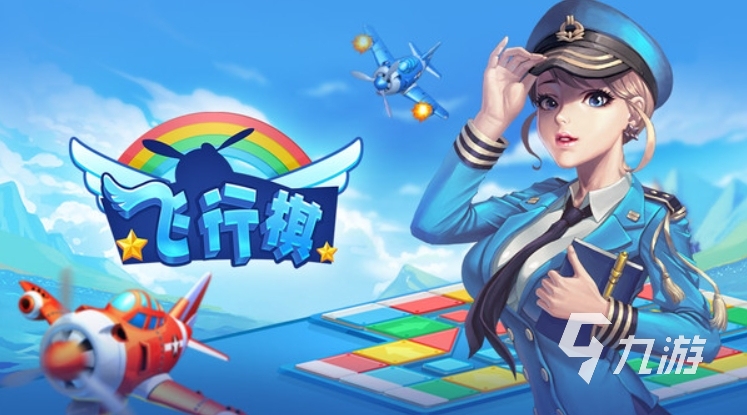 带动气氛搞笑的小游戏有哪些 2024带动气氛的小游戏推荐