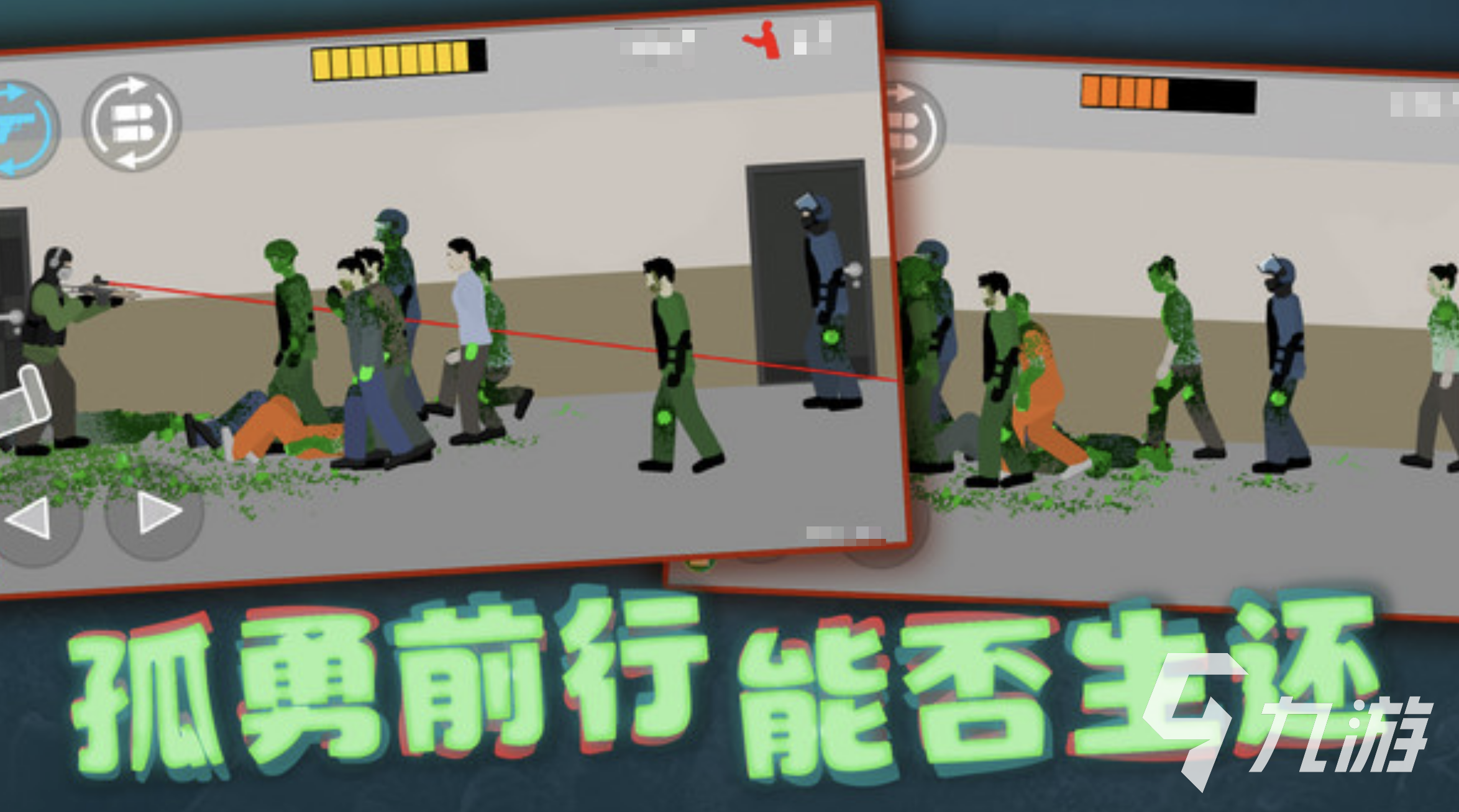2024像素枪战射击游戏下载排行 经典像素枪战射击游戏推荐
