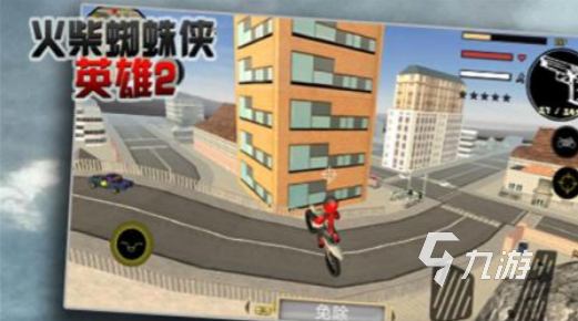 2024以前有个关于蜘蛛的游戏叫什么 热门蜘蛛侠类型游戏盘点